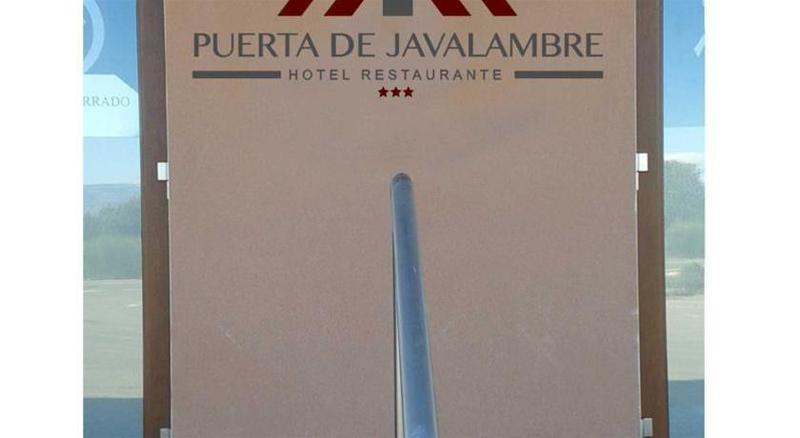 Hotel Puerta De Javalambre 拉普拉蒂沃韦德 外观 照片